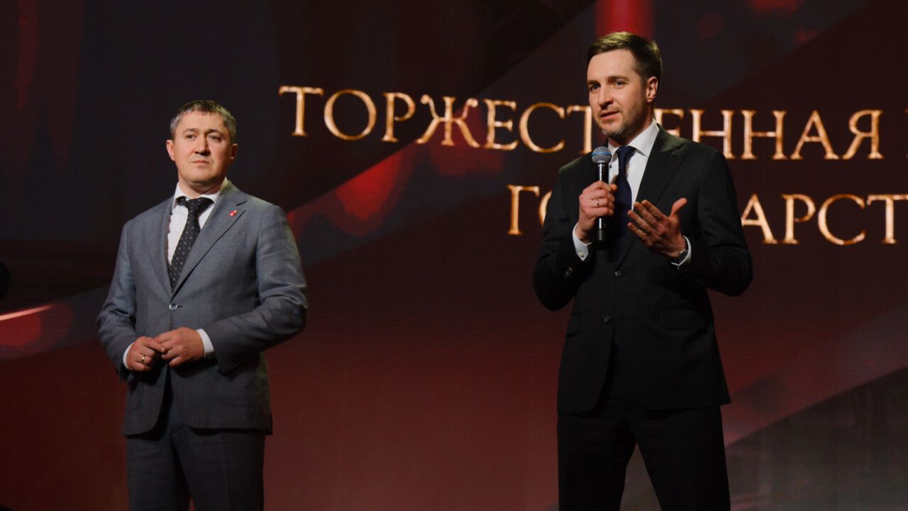 Губернатор Прикамья наградил промышленные предприятия орденом «За доблестный труд»