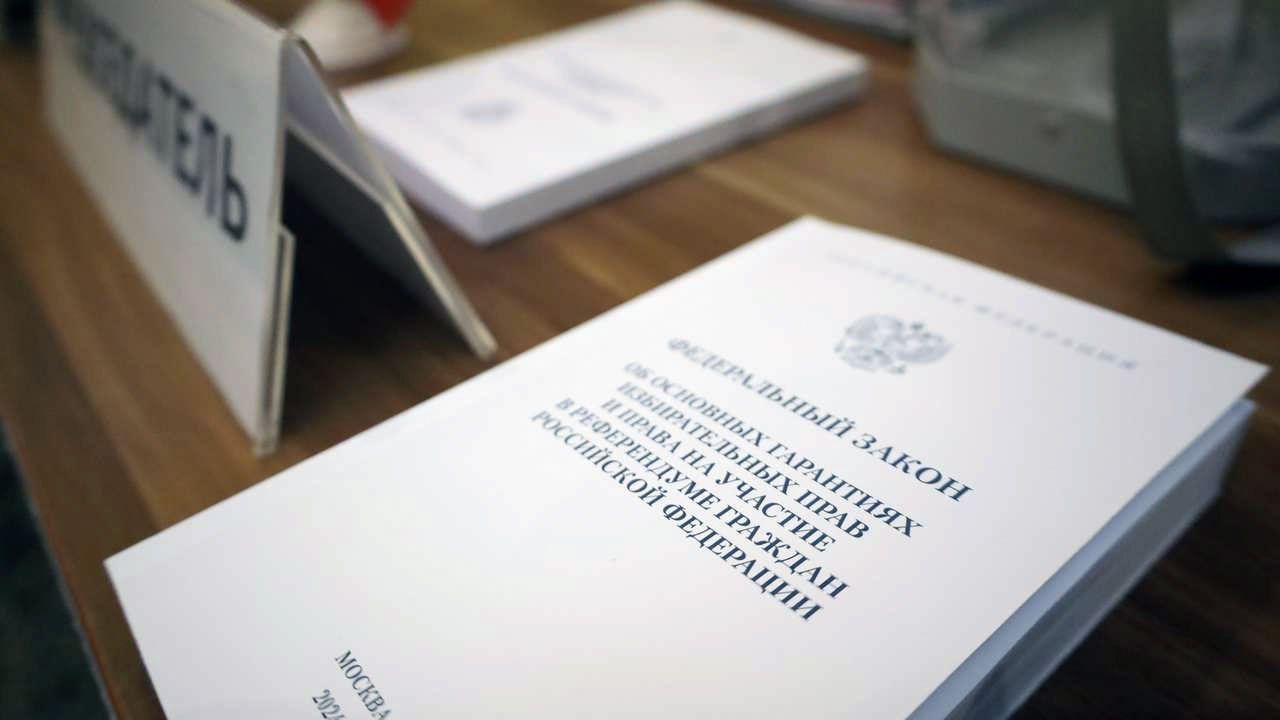​В Перми появилась молодежная избирательная комиссия для жителей ЖК «Альпийская горка»