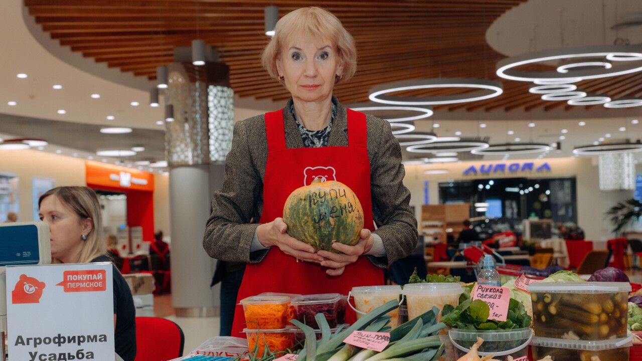 ​Производители Прикамья представят свою продукцию на ярмарке 