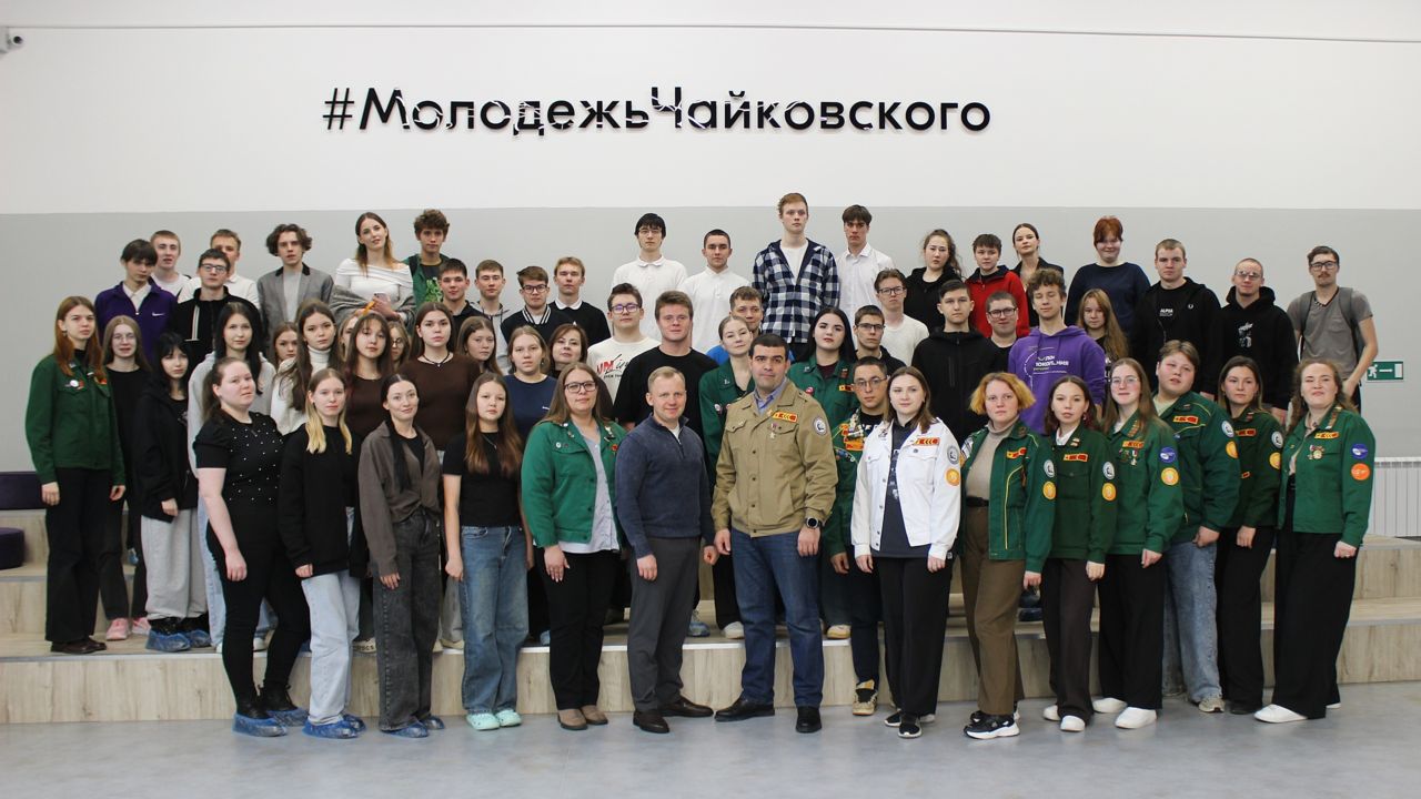 Молодежные центры Прикамья создают экосистему возможностей для стартапов и развития