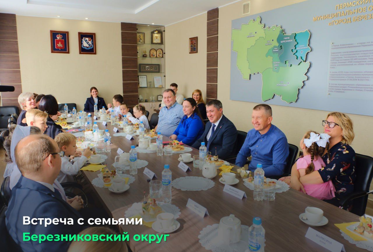 Фото: Telegram-канал Дмитрия Махонина