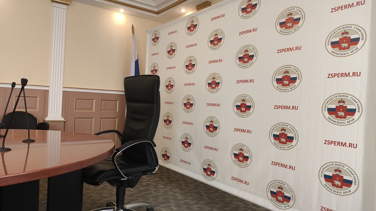 Владельцев выставочных центров в Прикамье предложили освободить от налога на имущество