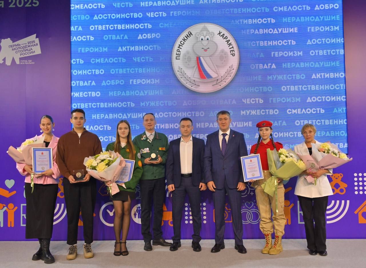 Фото: Telegram-канал Дмитрия Махонина