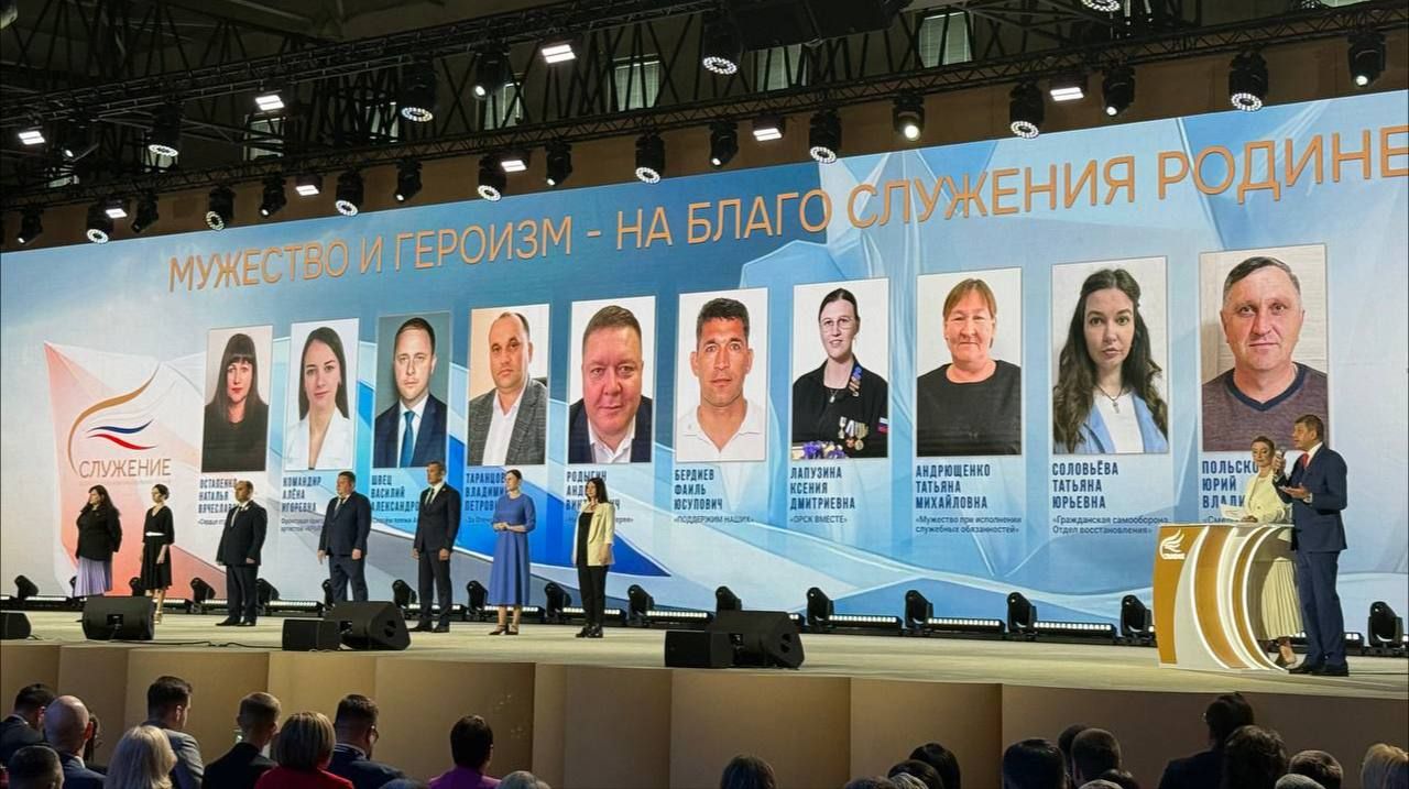 Фото: telegram-канал губернатора Пермского края Дмитрия Махонина