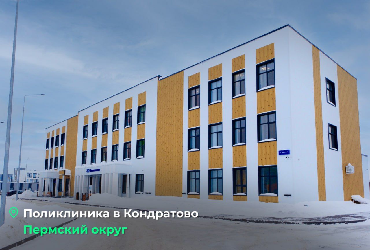 Фото: Telegram-канал Дмитрия Махонина