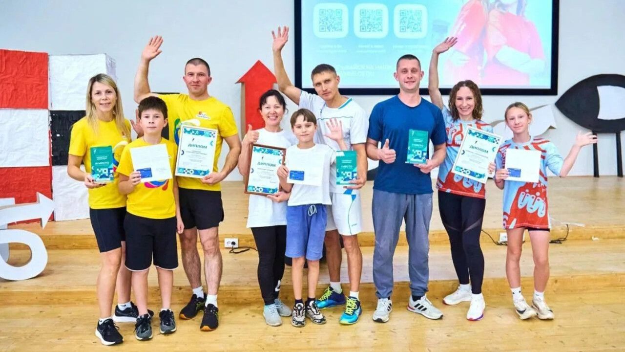 Спортивный фестиваль «Семейная команда» объединил 120 участников из муниципалитетов Прикамья