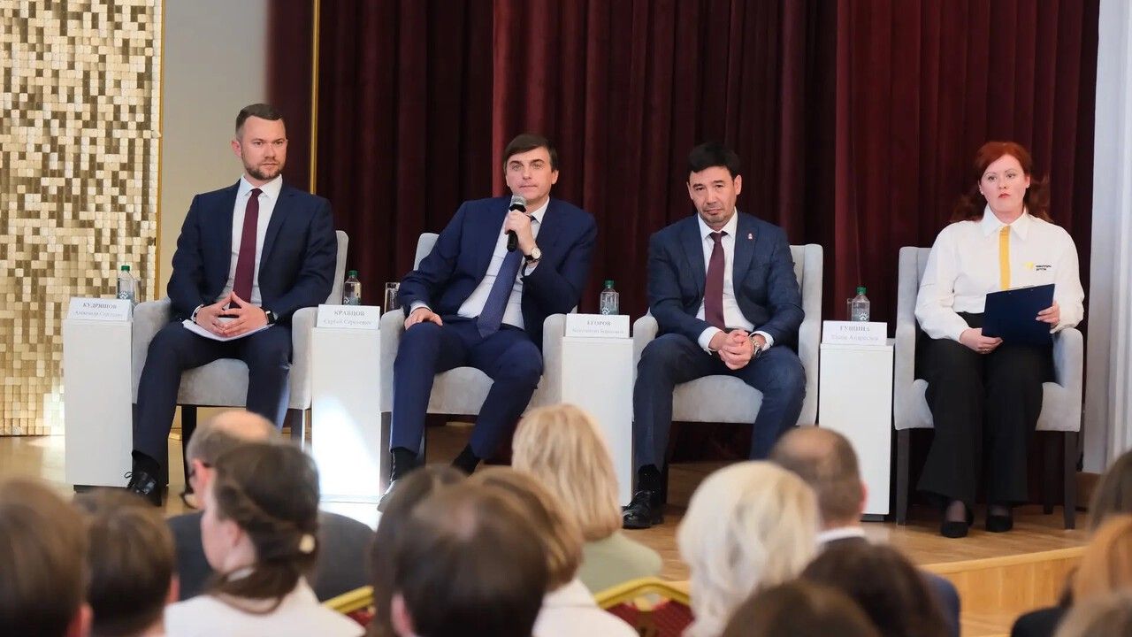 ​Сергей Кравцов посетил Пермский край и оценил развитие педагогического образования в регионе