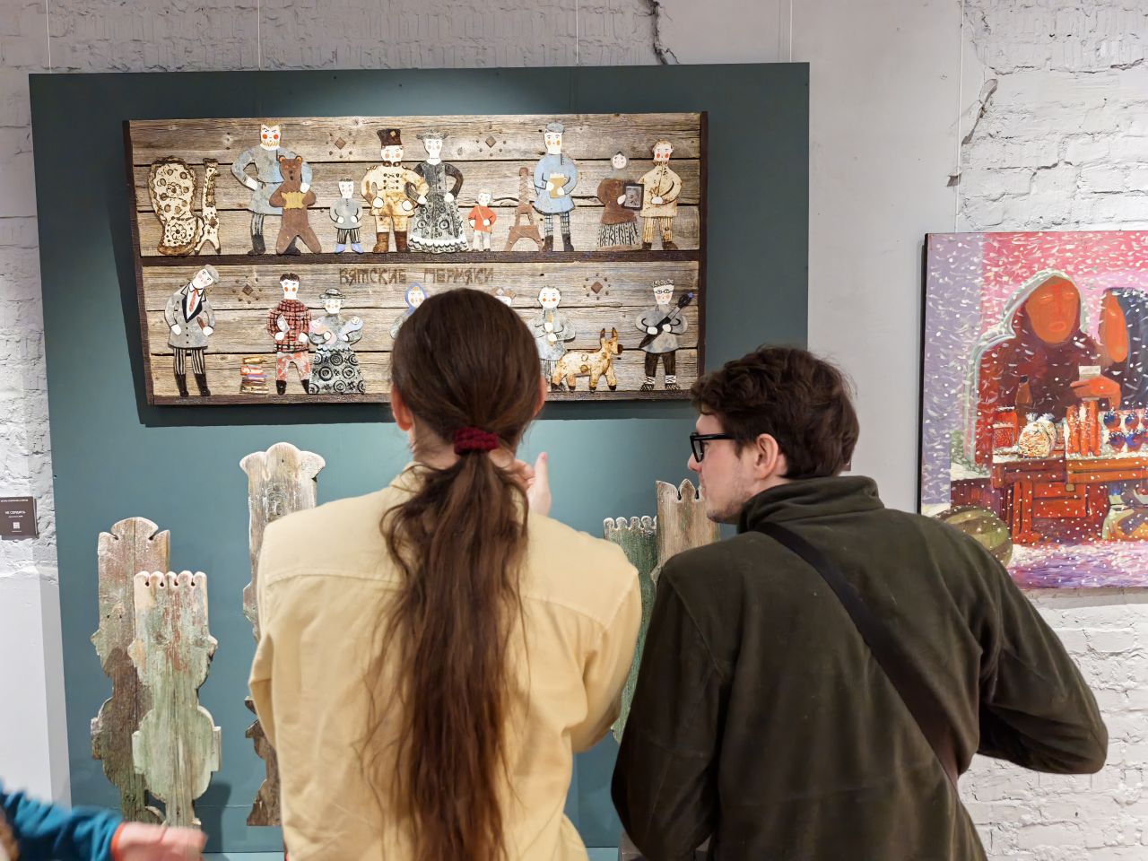  Фото: автор текста