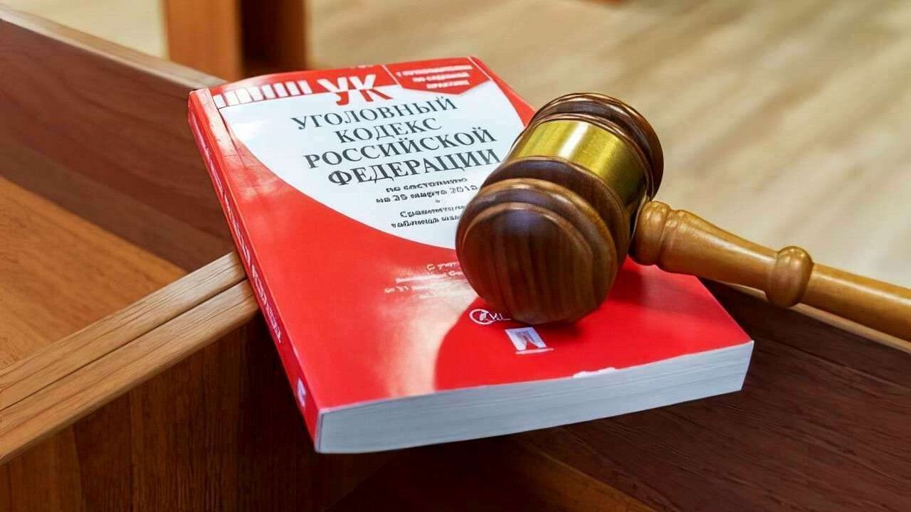 ​Пермяк осужден за попытку продать фиктивное содействие в досрочном освобождении заключенного