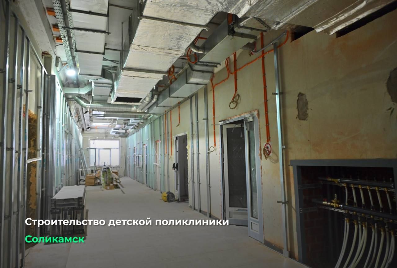 Фото: Telegram-канал Дмитрия Махонина