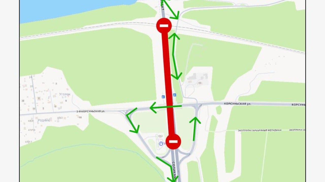 ​Движение на участке трассы Пермь — Березники у Чусовского моста временно закроют