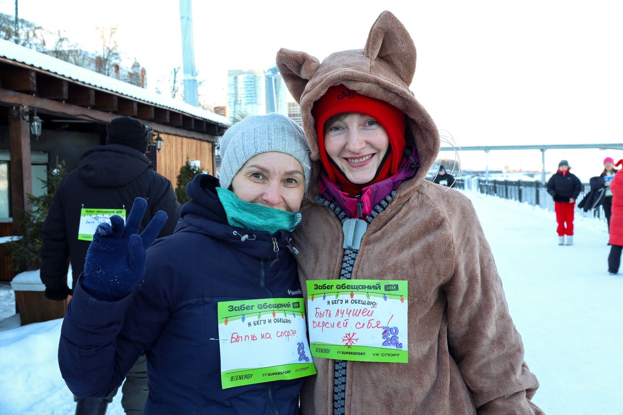 Фото: Елена Майорова