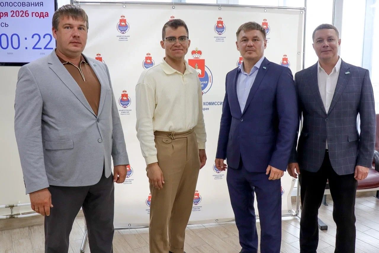 Партия «Новые люди» выдвинула четырех кандидатов в Госдуму от Пермского края