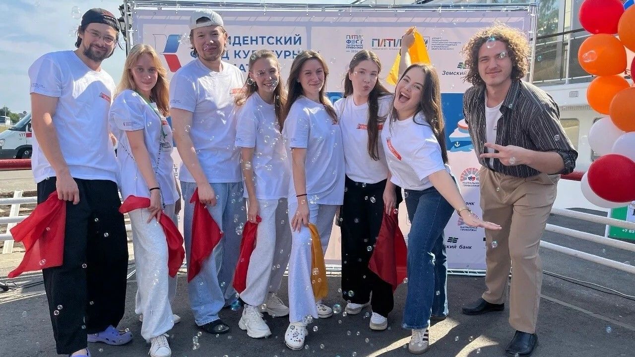 Пермский студенческий театр примет участие в «ГИТИСФЕСТе»