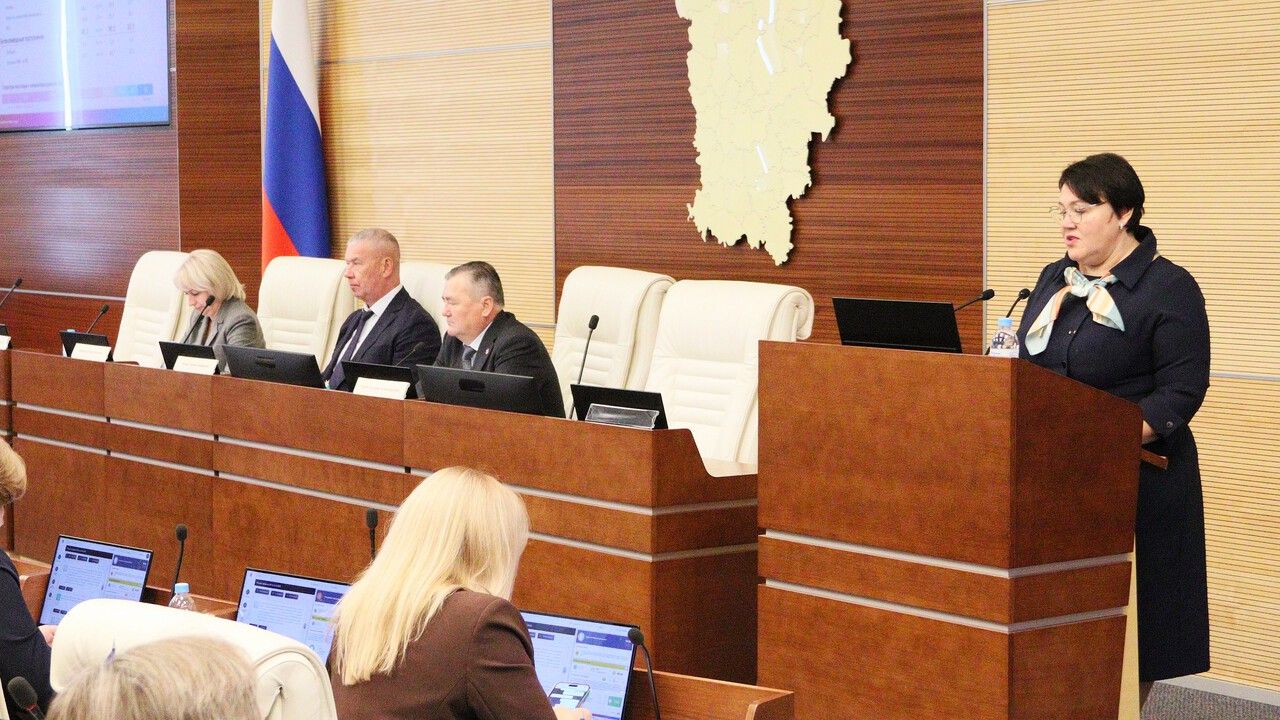 Заксобрание Прикамья рассматривает бюджет и корректировки налогового законодательства