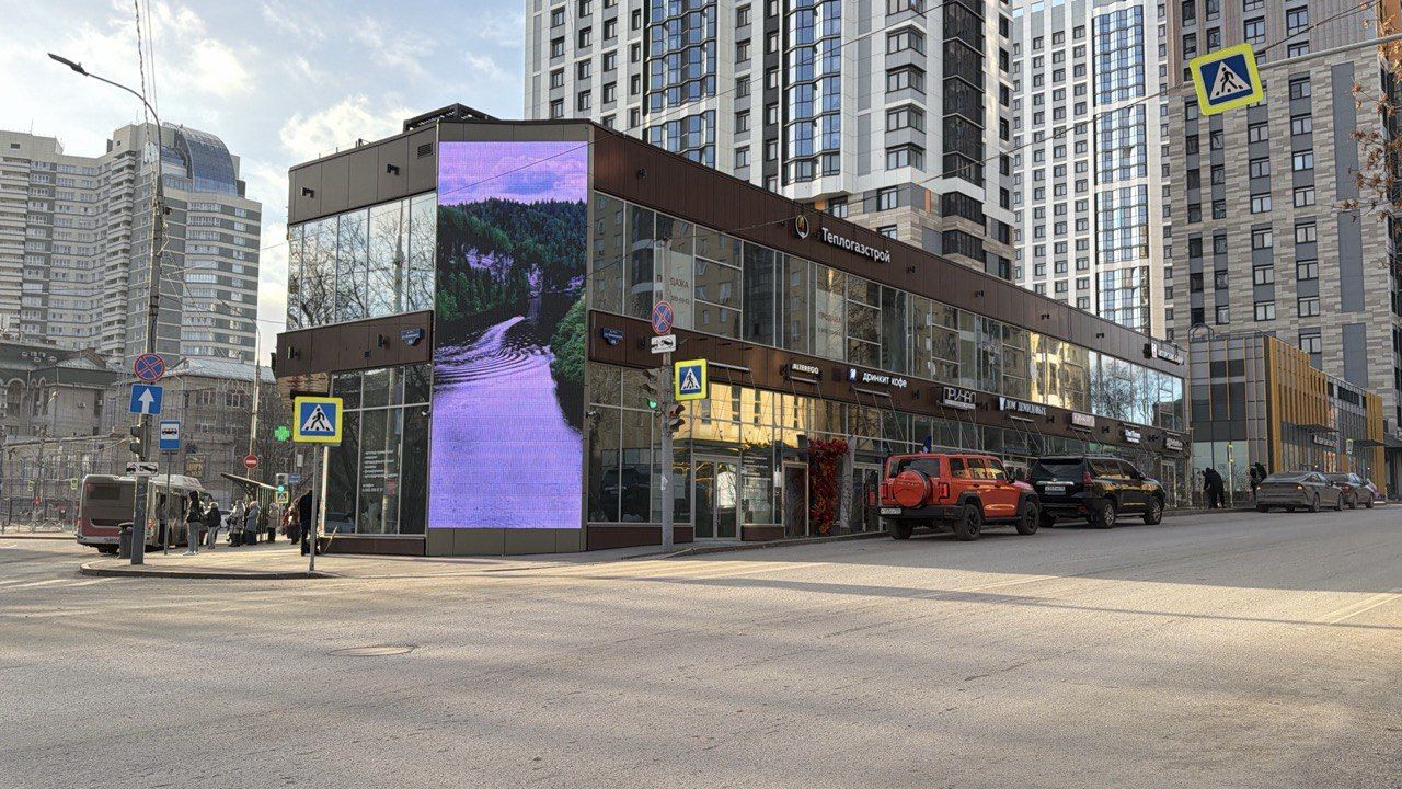 Видео о красотах Прикамья появились на медиафасадах Перми