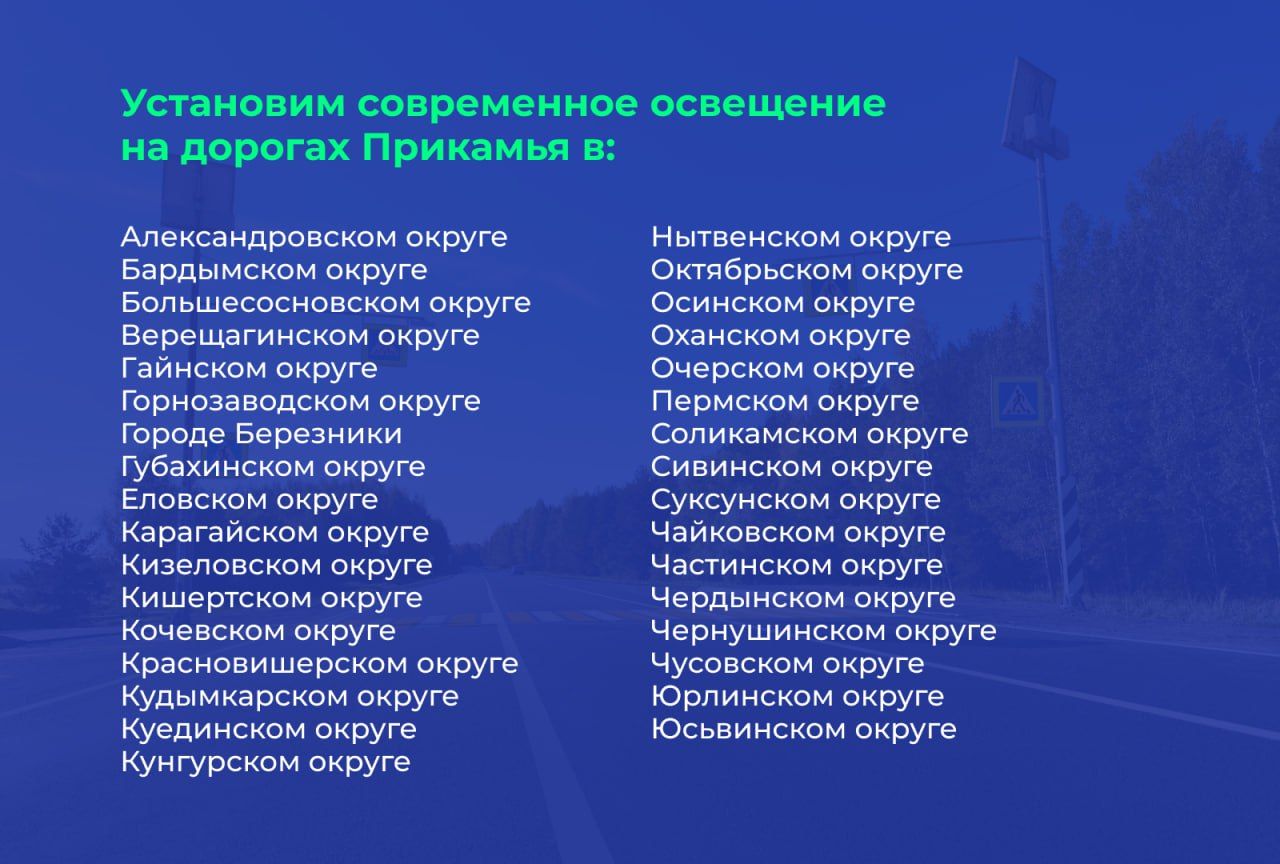 Фото: Telegram-канал Дмитрия Махонина