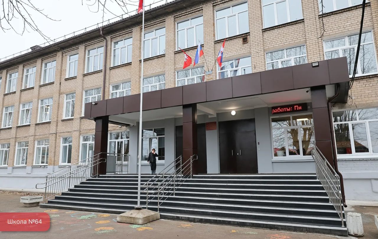 Фото: Администрация Перми