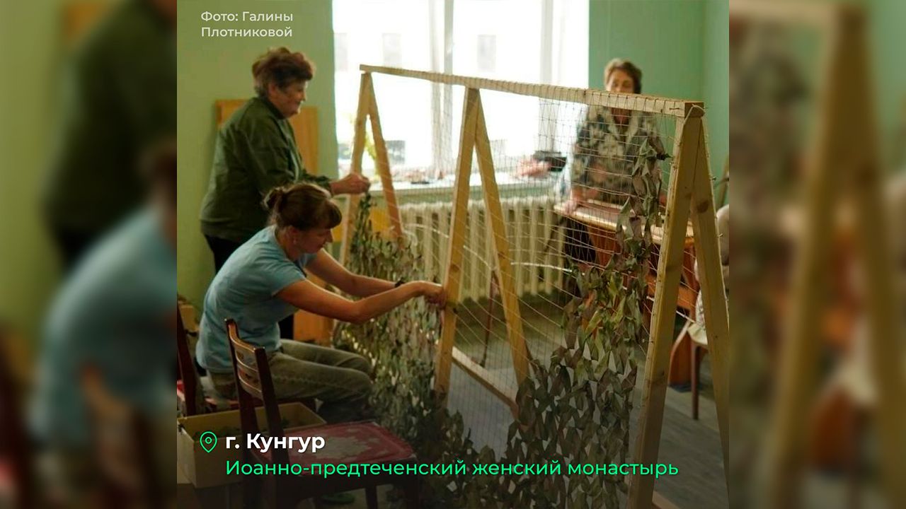 Фото: Галина Плотникова