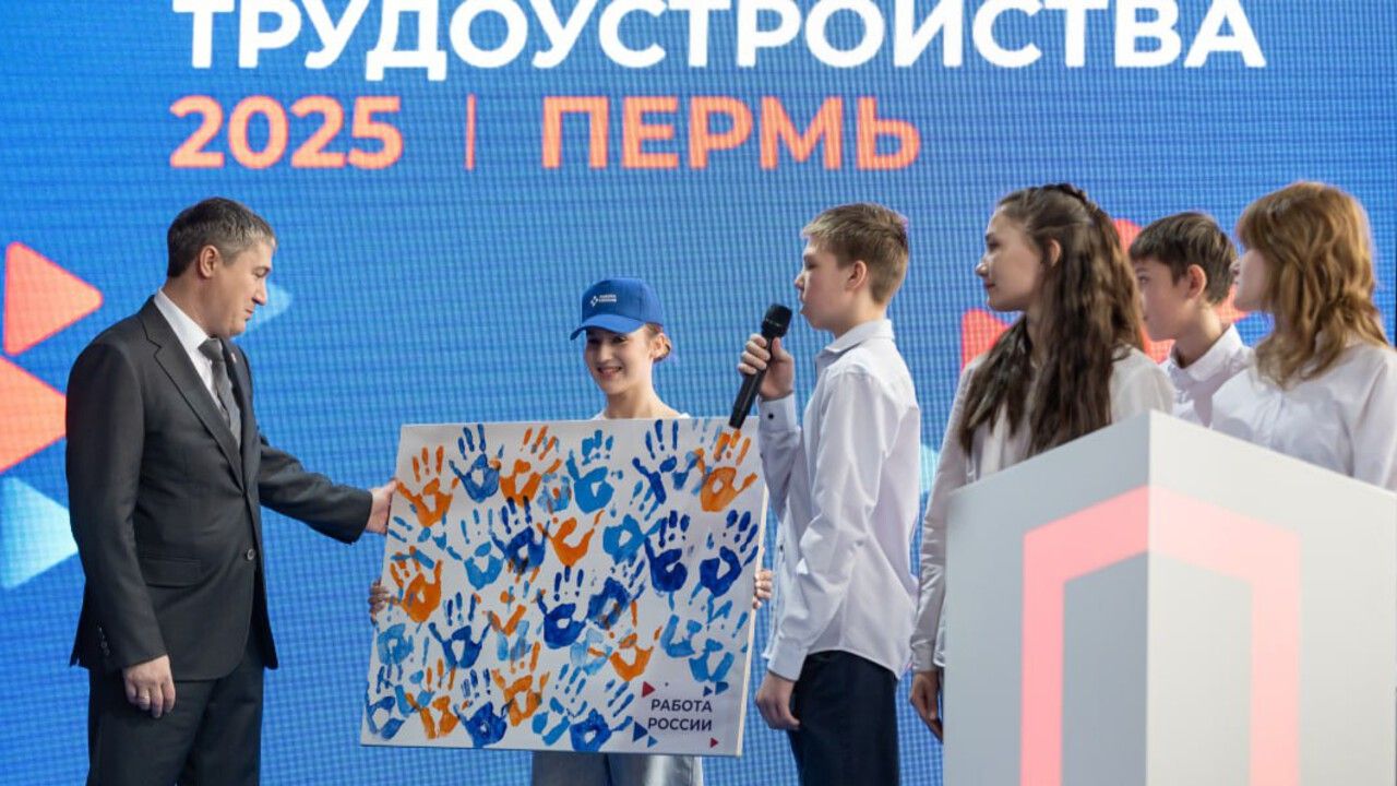 ​Благодаря ярмарке «Работа России» более 2 тысяч жителей Прикамья получили предложения о трудоустройстве