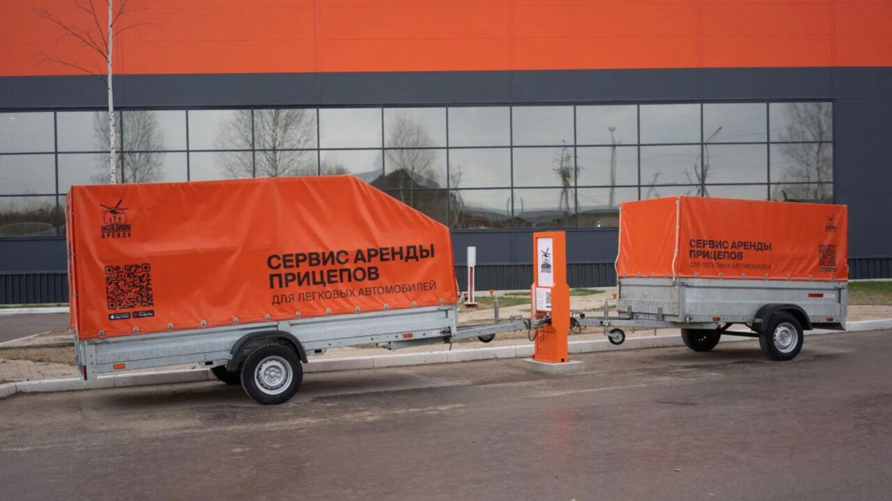 Краснокамский завод получил евразийский патент на станцию аренды прицепов