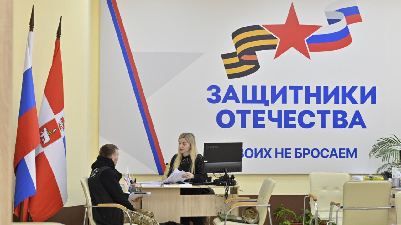 Фонд «Защитники Отечества» проведет расширенный прием граждан 10 сентября