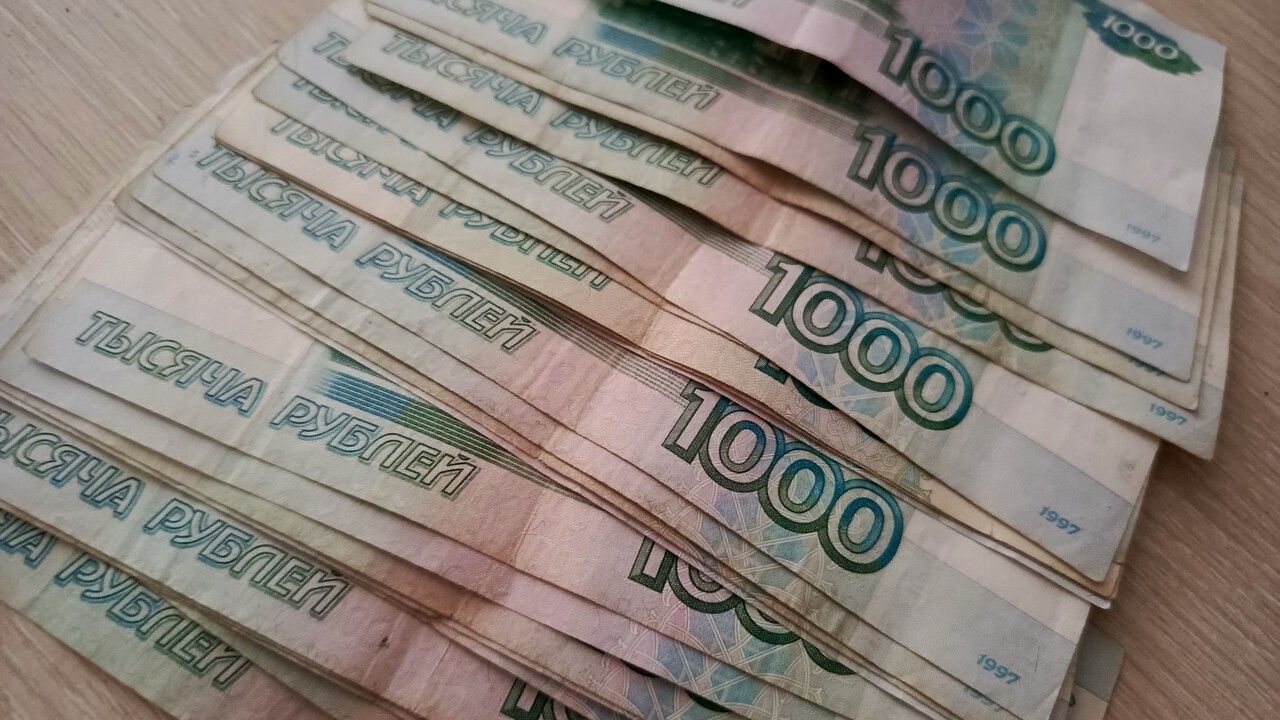 Пермяки запрашивают в кредит в среднем 628 тыс. рублей