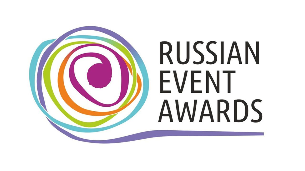 Фестивали Прикамья прошли в Общенациональный финал премии Russian Event Awards-2024