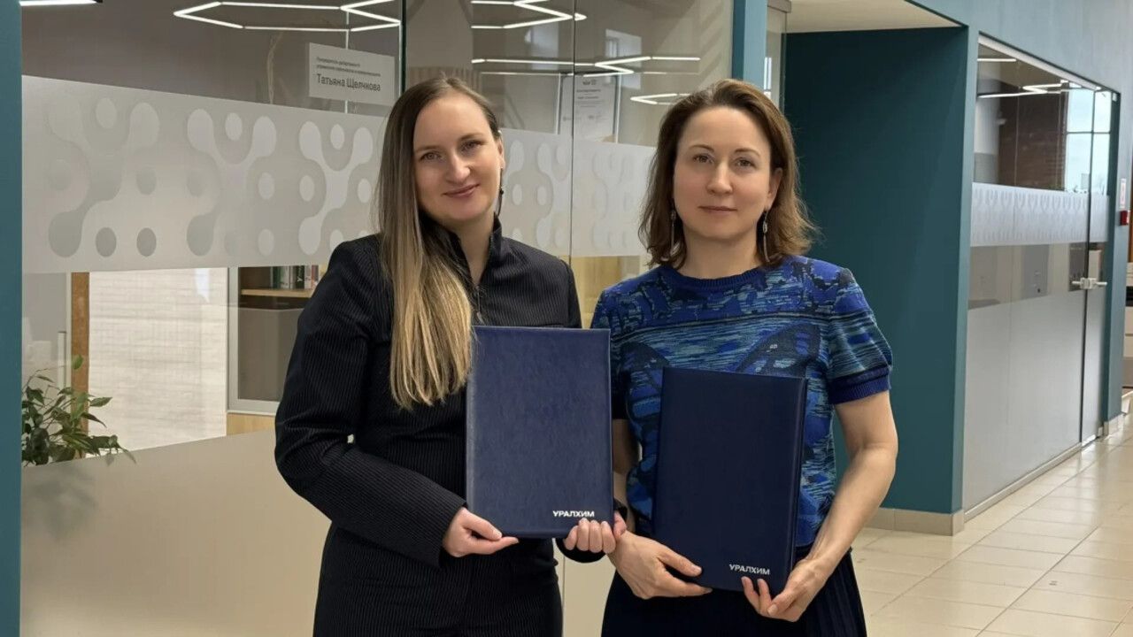 Сотрудники предприятия Прикамья смогут бесплатно получить ИТ‑навыки в «Школе 21»
