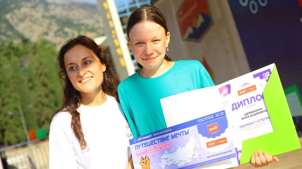 Четыре школьника из Перми стали победителями «Большой перемены»