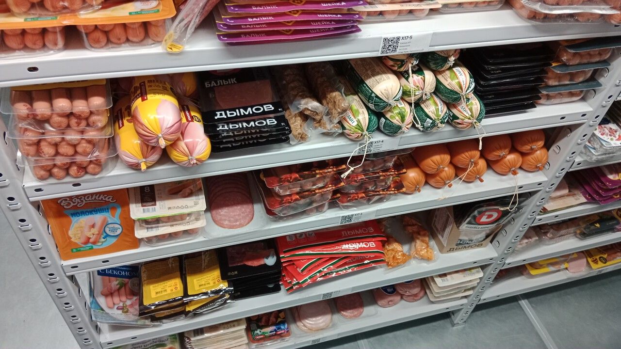 Правила маркировки в Пермском крае нарушает каждая шестая компания