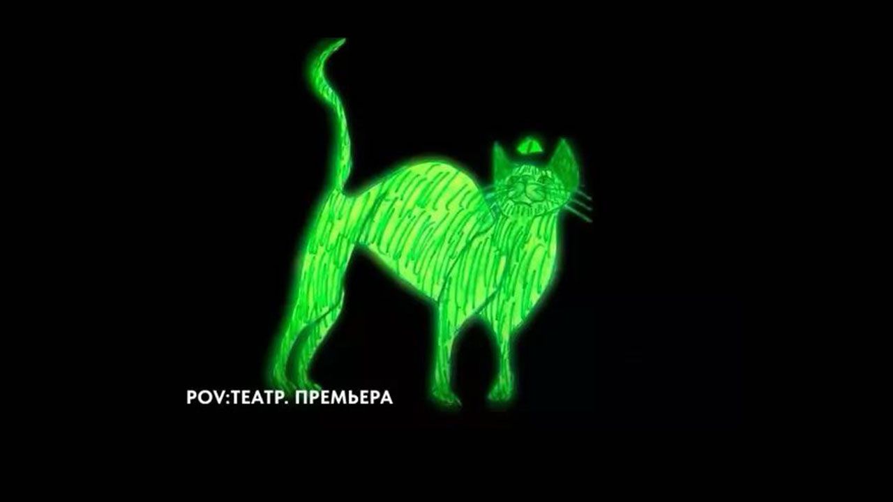 Актёры Пермского Театра-Театра поставили спектакль по пьесе румынского драматурга