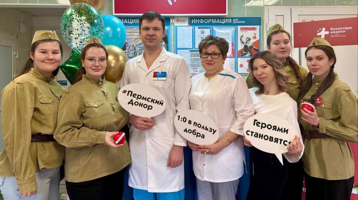 ​Врач из Прикамья 100 раз стал донором крови