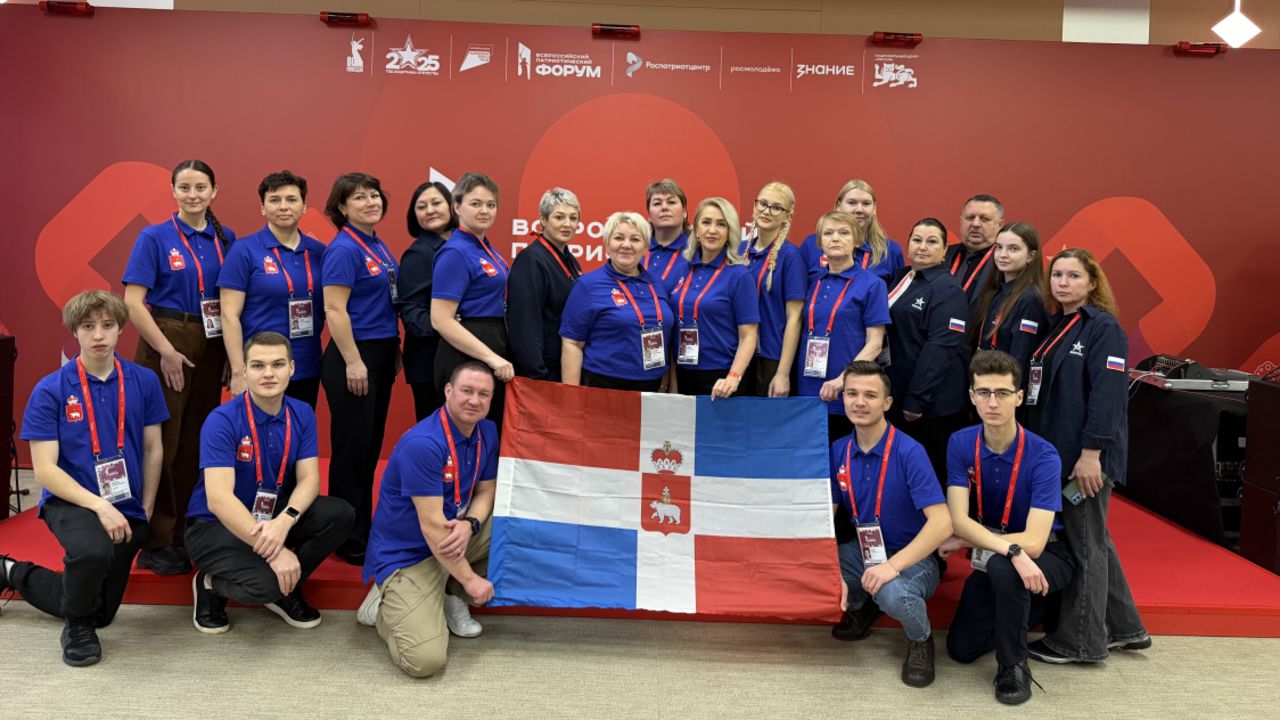 Бессмертный полк России в Пермском крае стал лучшим региональным отделением страны