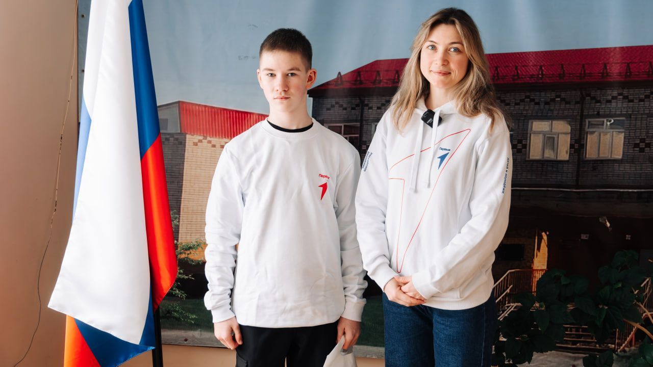 Пыскорский школьник стал десятимиллионным участником «Движения Первых»
