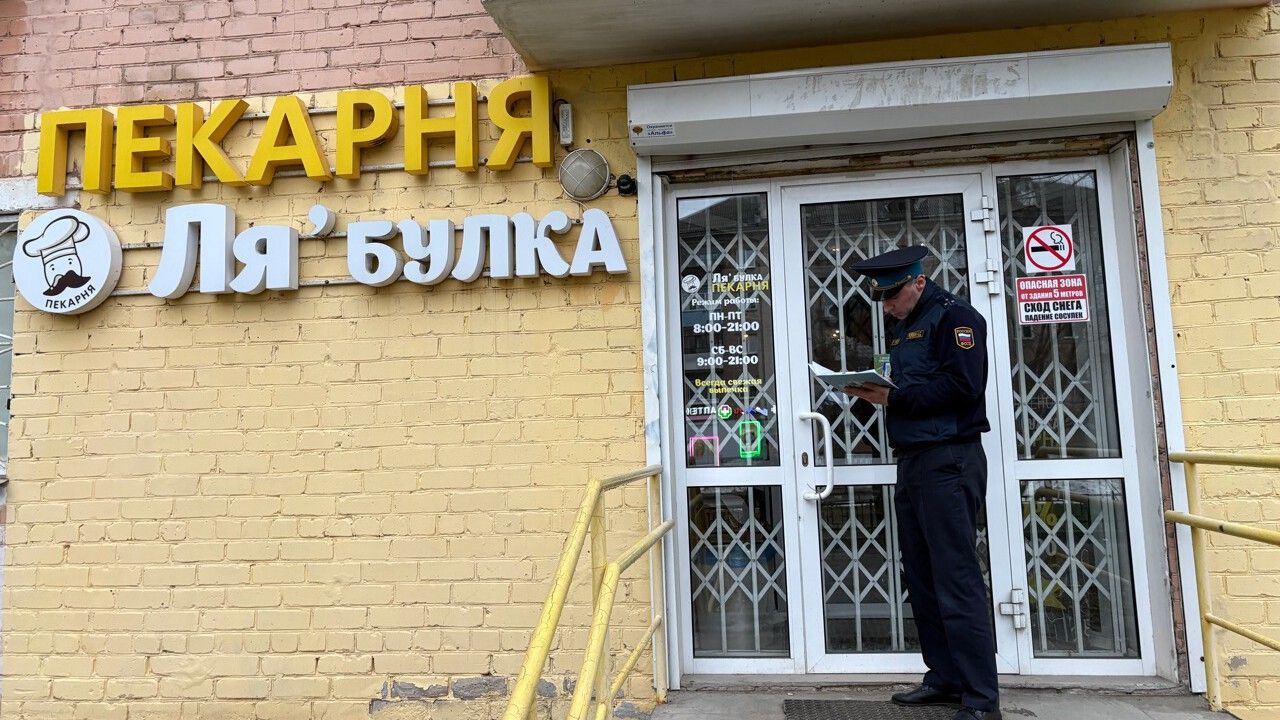 ​В Перми на 30 суток закрыли пекарни «Ля Булка» из-за санитарных нарушений