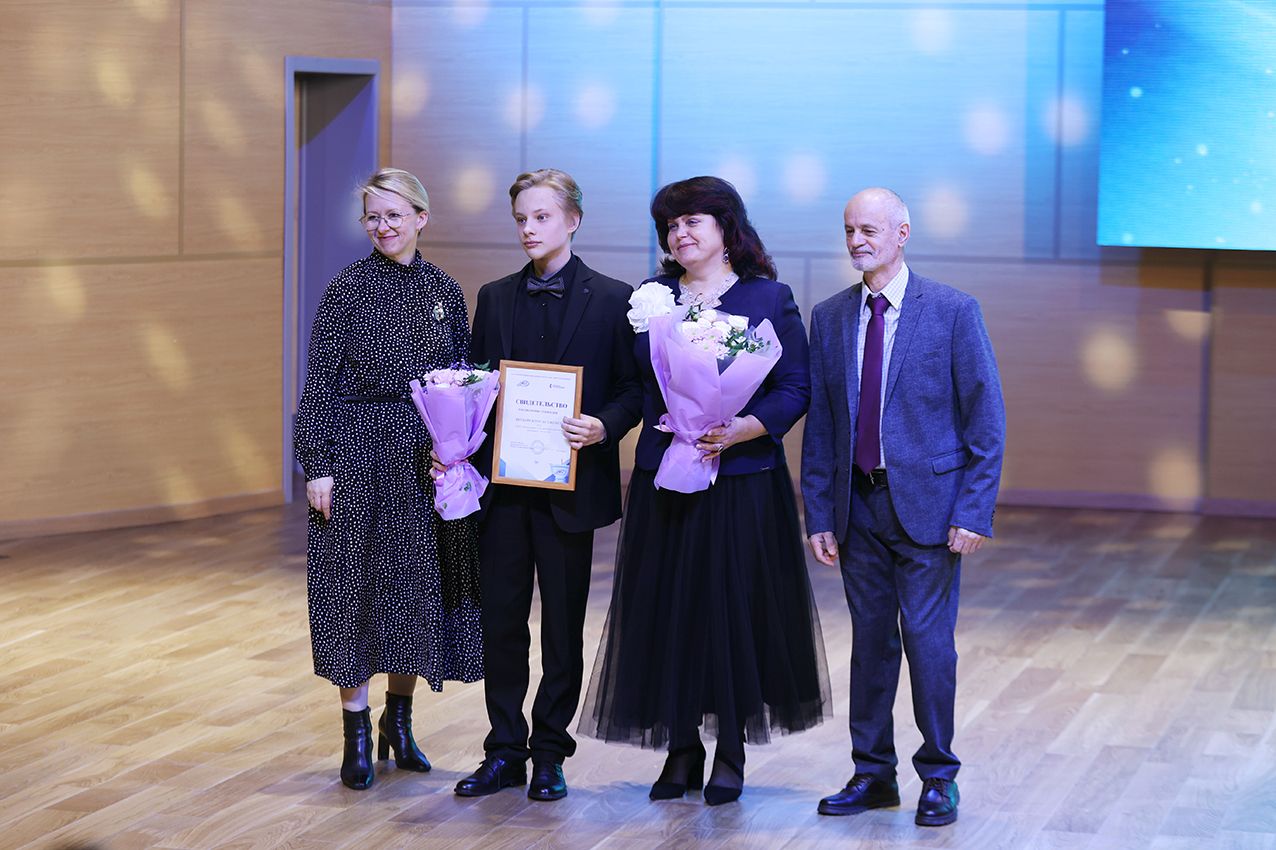 Фото: пресс-служба Пермской краевой филармонии