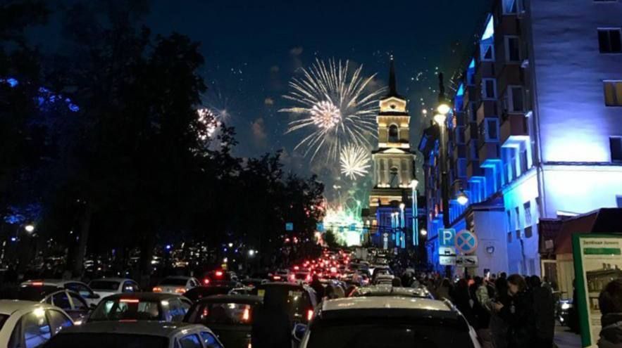 ​В Перми в День города пройдет более 50 мероприятий