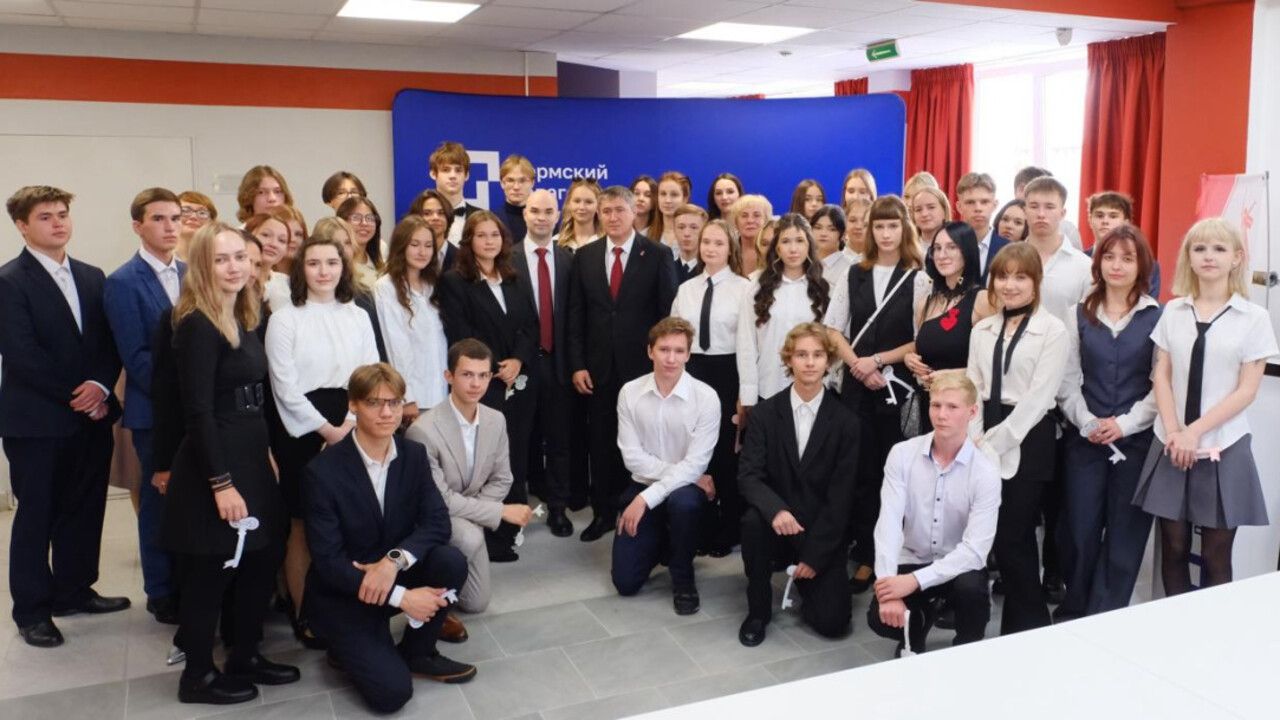 В столице Прикамья открылся новый лицей