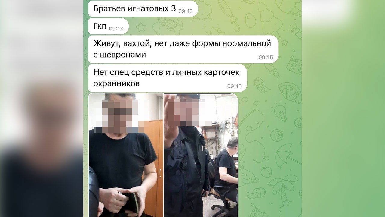 ​«Пьяные и без документов»: охранники больниц в Перми нарушают законы
