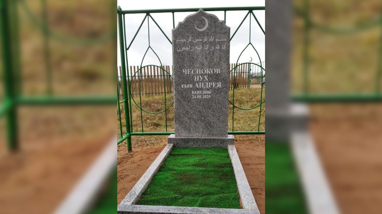 Фото: Асет Дударова