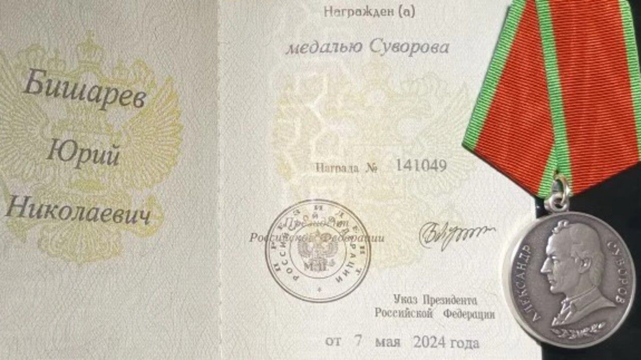 Участник СВО из Прикамья Юрий Бишарев прошел через минное поле и вернулся к мирной жизни