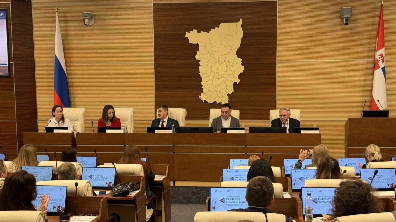 Пермские поставщики повышают эффективность закупок