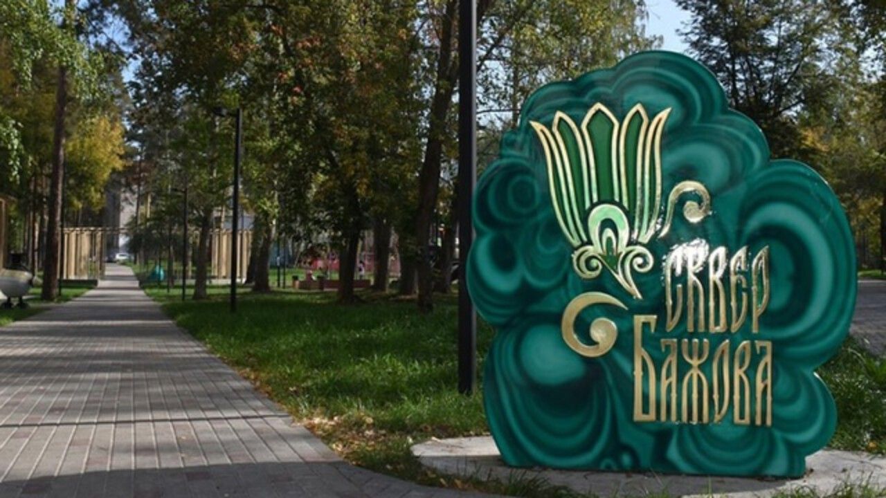 ​Губернатор Прикамья посетит Краснокамский округ с рабочим визитом