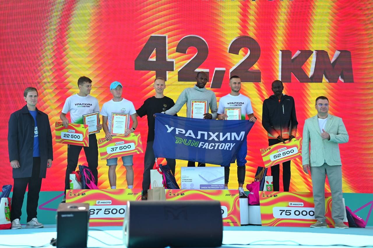 Фото: краевая газета «Звезда»