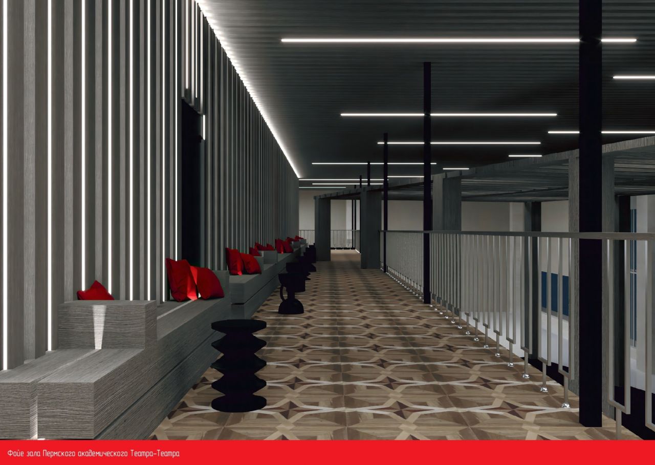 Фото: Театр- Театр