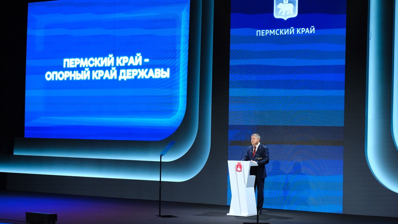 От первого лица: губернатор Дмитрий Махонин выступил с ежегодным посланием