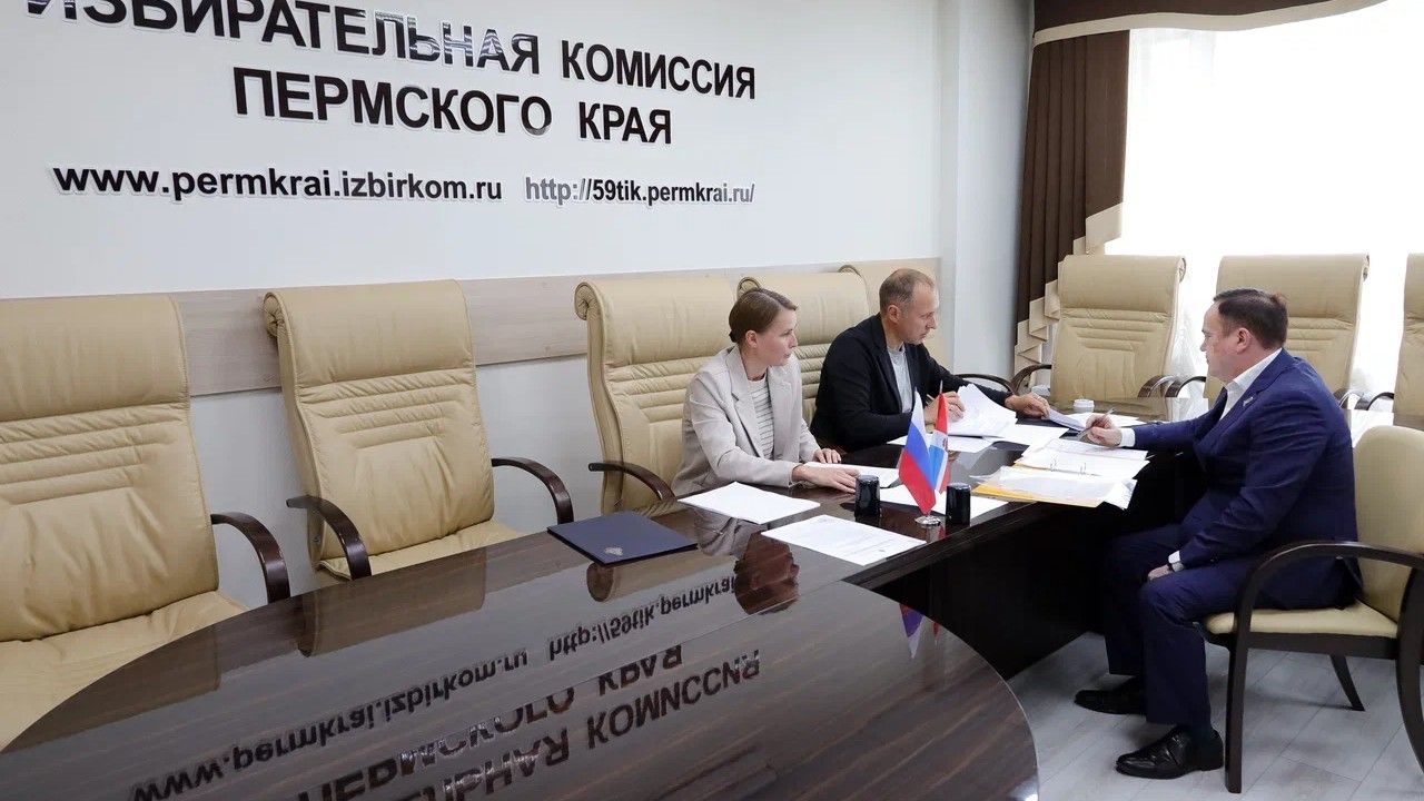 Продолжают поступать документы для выдвижения кандидатов на выборы главы Пермского края