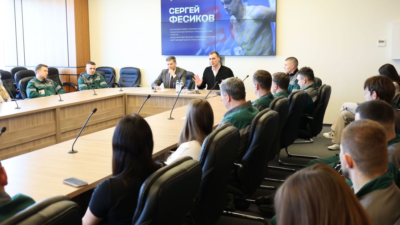 ​Именитый пловец Сергей Фесиков встретился с юными спортсменами Прикамья