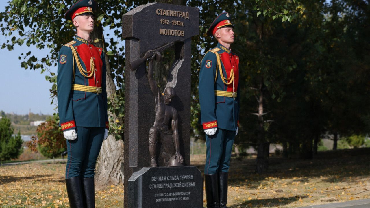 На Мамаевом кургане открыли памятный знак прикамцам